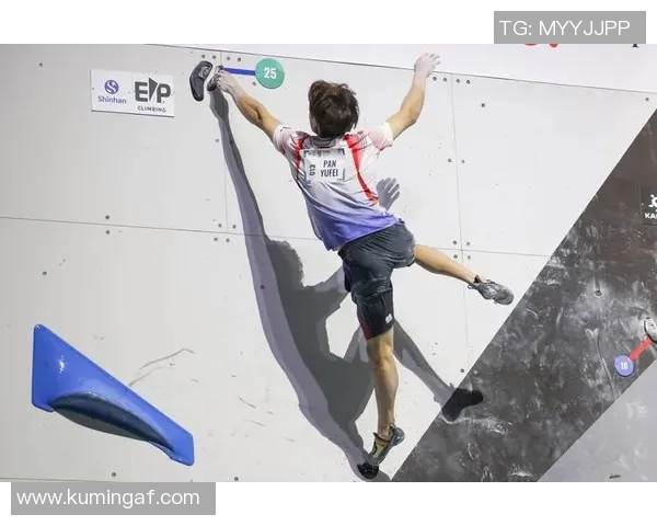 北京极限运动队在世界攀岩锦标赛中以90分稳居积分榜首位 北京极限运动队在世界攀岩锦标赛中以90分稳居积分榜首位