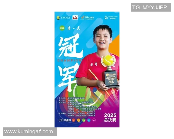 深圳网球队在钻石联赛中以70分稳居积分榜首位展现强劲实力