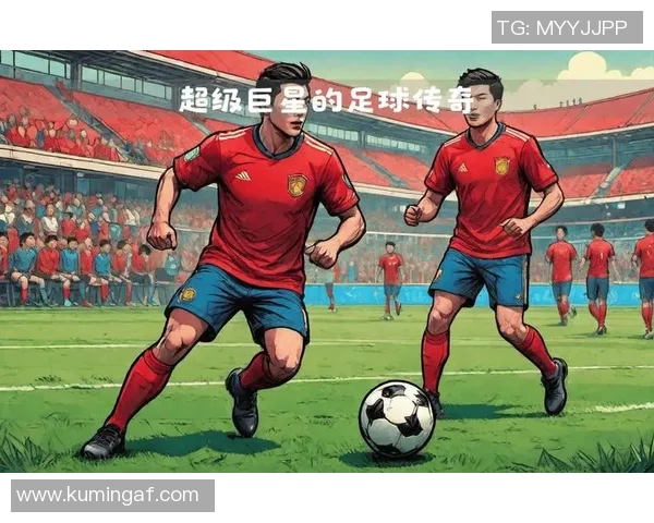 盘点那些因运气而成名的足球明星及其传奇故事