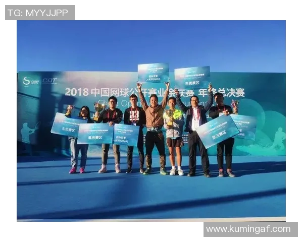 西安网球队在城市联赛中的实力展现与未来发展潜力分析