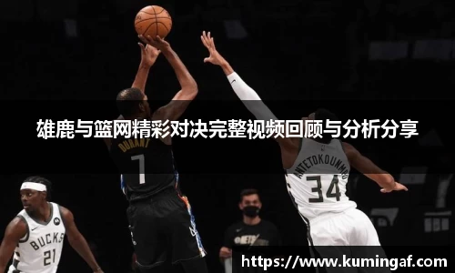 im电竞平台