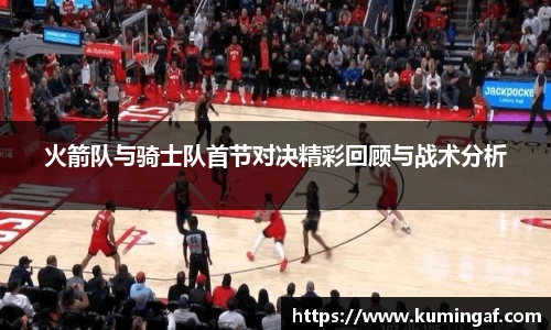 im电竞官网