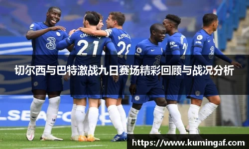 im电竞官网