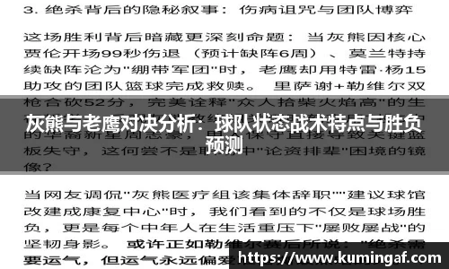 im电竞官网