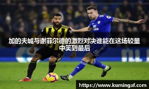 im电竞官网