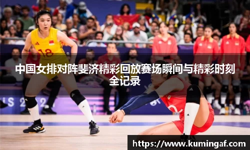 im电竞官网