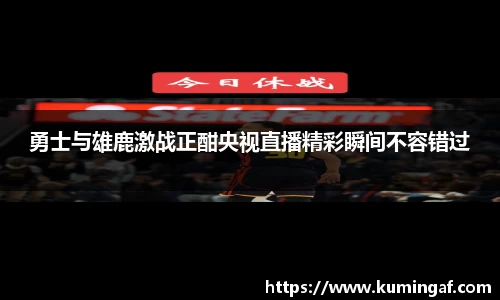 im电竞官网