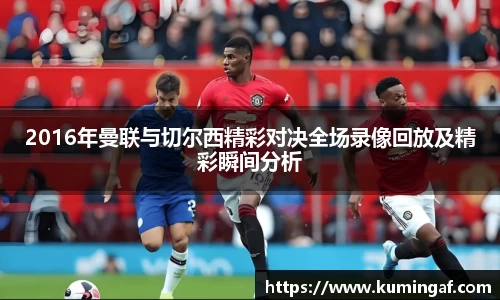 im电竞平台