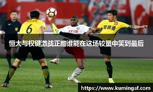 im电竞官网