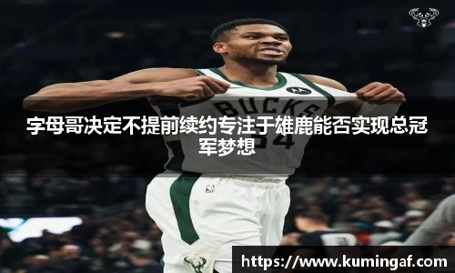 im电竞平台