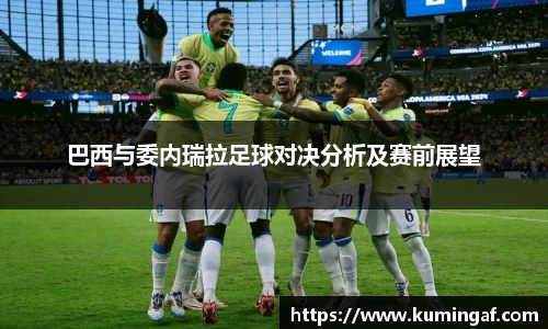 im电竞平台