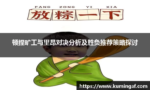 im电竞官网