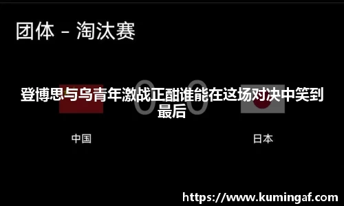 im电竞官网
