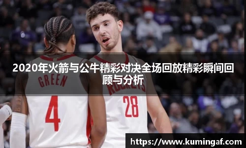 im电竞官网