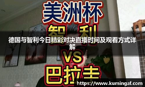 im电竞官网