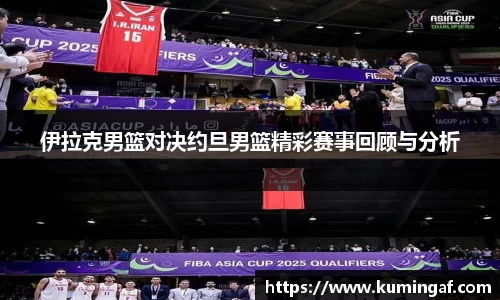 im电竞官网