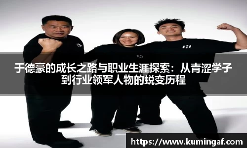 im电竞官网