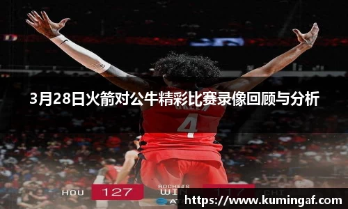 im电竞官网