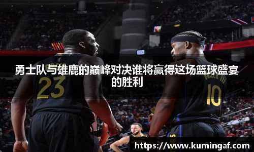 im电竞官网