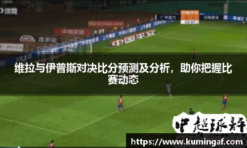 im电竞平台