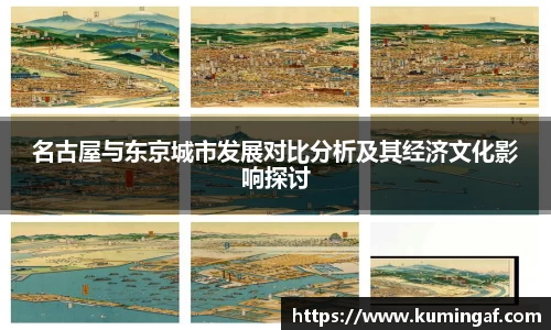 im电竞APP