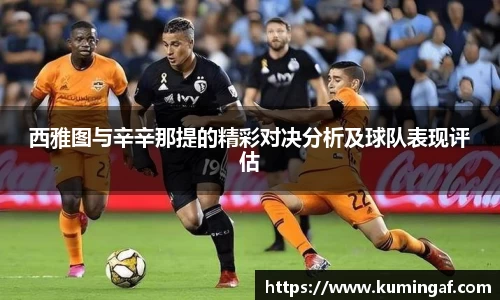 im电竞官网