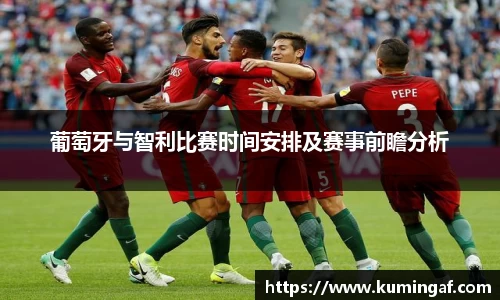 im电竞官网