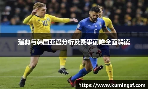 im电竞