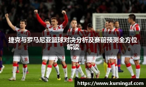 im电竞官网