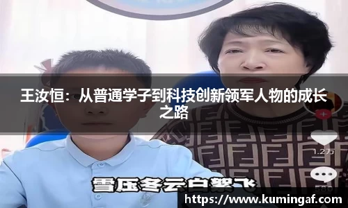 im电竞官网