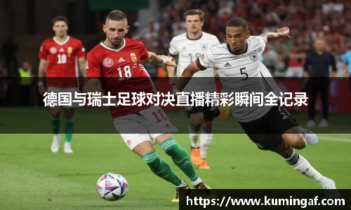 im电竞平台