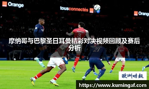 im电竞平台