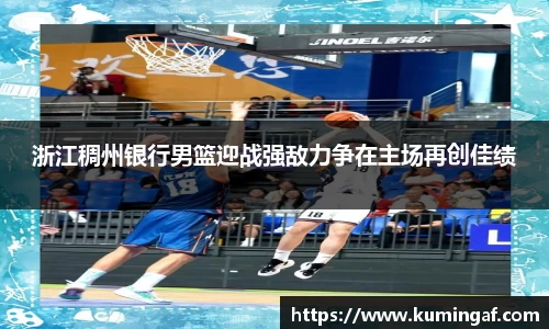 im电竞APP