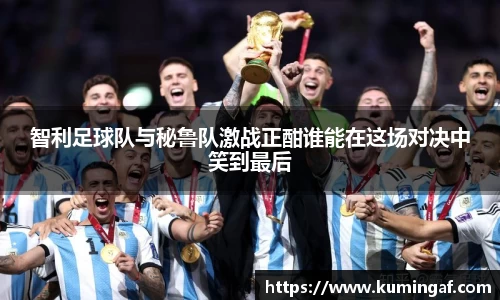 im电竞官网
