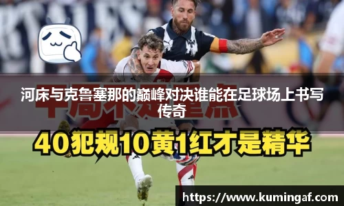 im电竞平台