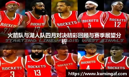 im电竞官网