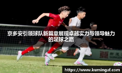 im电竞官网