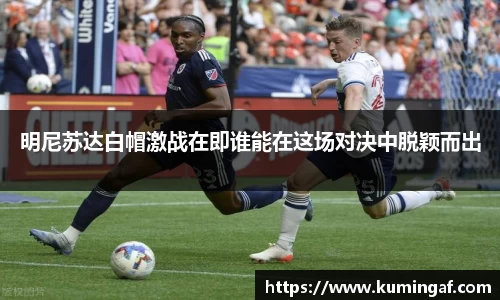 im电竞平台