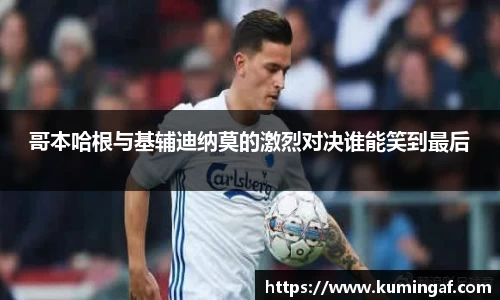 im电竞官网