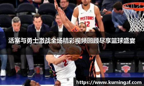 im电竞官网
