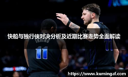 im电竞官网