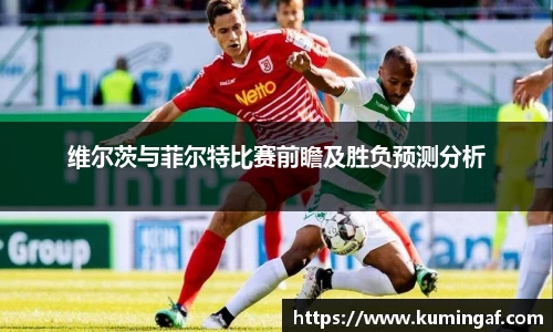 im电竞官网