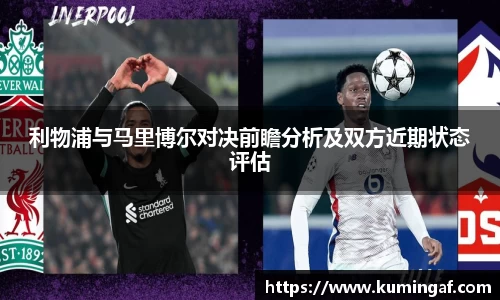 im电竞平台