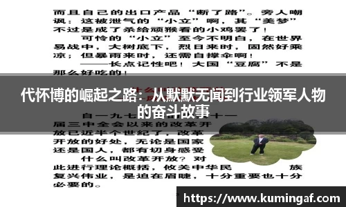 im电竞官网