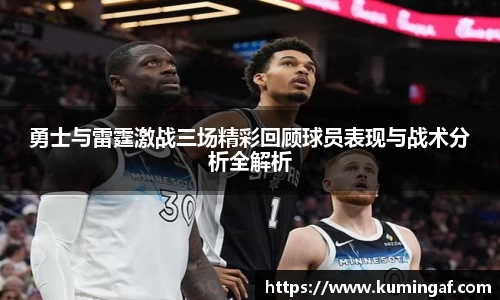 im电竞官网