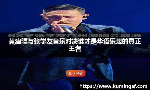 im电竞官网