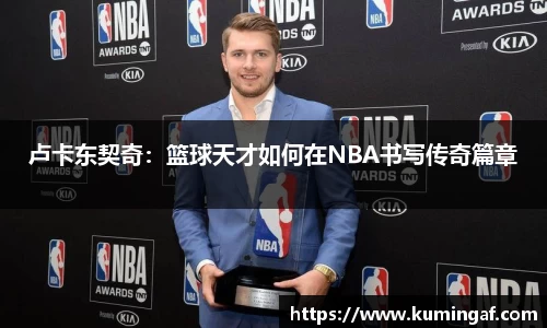 im电竞平台