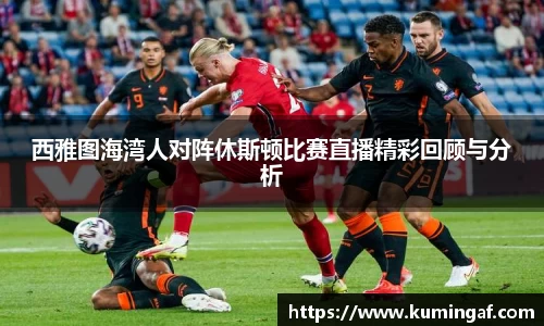 im电竞平台