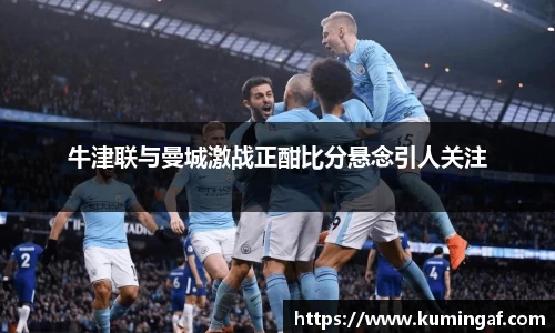 im电竞平台