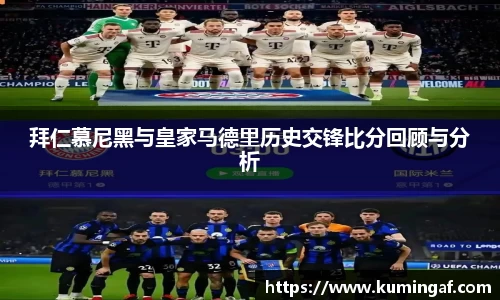 im电竞